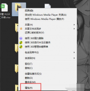 Win7两台电脑之间如何快速传文件？两台电脑快速传文件的方法