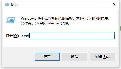 Win7系统中svchost占用cpu过高怎么办？