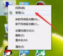 Win10怎么以管理员身份运行打开？以管理员身份运行打开的方法