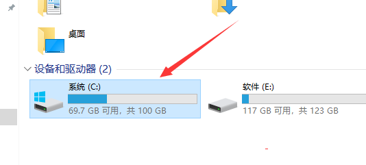 Win10hosts文件在什么位置？