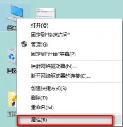 Win10突然自动重启怎么办？Win10经常自动重启的原因