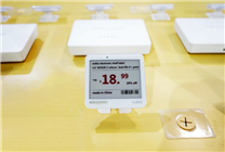 努比亚推出“电子价签”：一键改价格 目前已铺货百万块