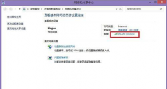 Win7网络受限制怎么办？网络受限制的解决方法