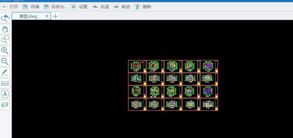 Win7电脑dwg文件怎么打开？