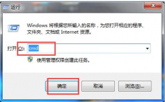 Win10电脑无法读取sd卡怎么办？电脑无法读取sd卡解决办法