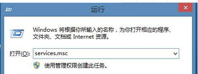 Win10热血无赖开始游戏闪退