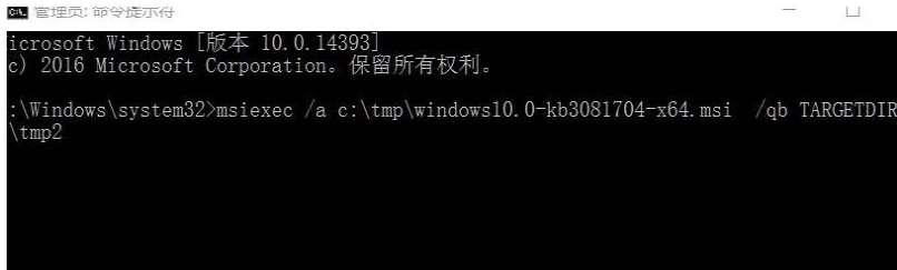 Win10系统专用DVD播放器怎么安装？