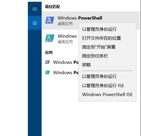 Win10系统专用DVD播放器怎么安装？