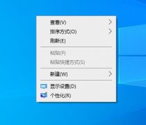 Win10 21H1硬件GPU怎么开启？硬件GPU怎么开启开启详解