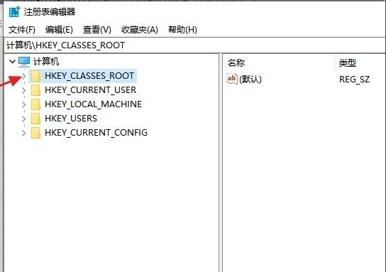 Win10打不开exe后缀文件怎么办？