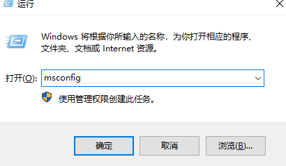 win7配置更新100不动了怎么办