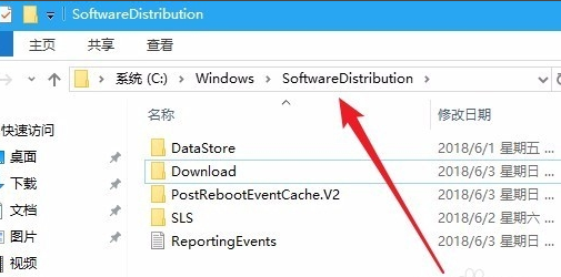 针对windows10的功能更新版本21H1更新