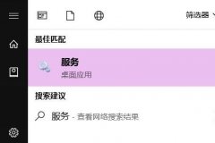 Win7系统优化后风扇狂转怎么解决？