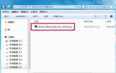 Win10的gho文件要怎么安装？安装gho文件教程