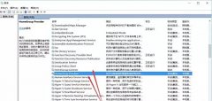 Win10 21H1必做的优化有哪些？