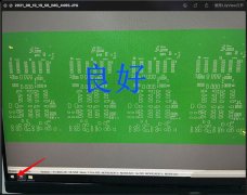 Win10网络属性如何复制？win10复制网络属性能的技巧