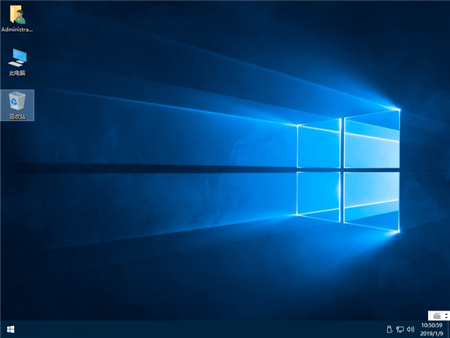 深度技术Windows10