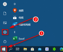 Win10怎么恢复被卸载的自带记事本？ win10恢复自带应用的技巧