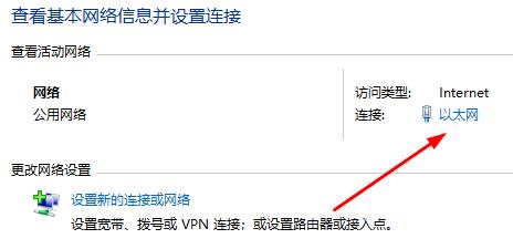 Win10玩游戏频繁崩溃怎么办？