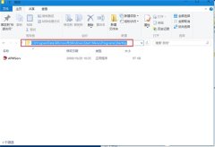 Win10系统如何设置软件开机自动启动？ win10开机启动项的设置方法