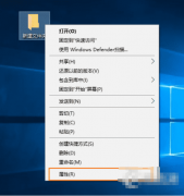 Win10如何自定义图标？win10自定义图标的方法