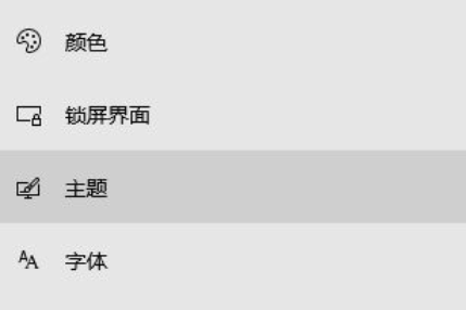 Win10系统鼠标右键用户文件夹属性后就