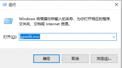 Win10上传速度越来越慢怎么办？Win10上传速度越来越慢的解决办法