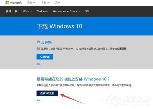 Win10家庭版输入gpedit.msc没有反应怎