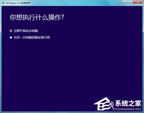 Win10家庭版输入gpedit.msc没有反应怎