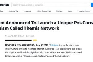 解析全能型公链Thinkium的Themis Network共识机制