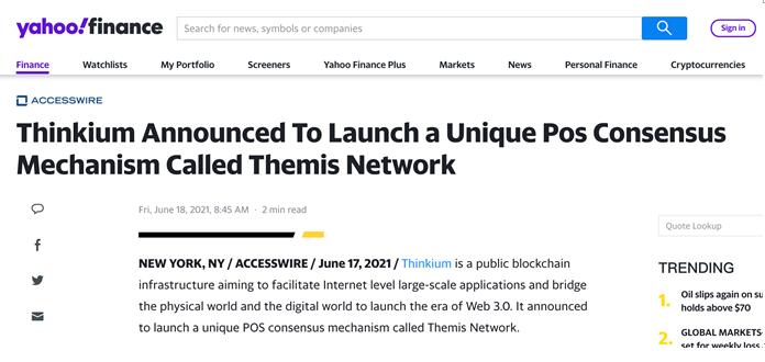 解析全能型公链Thinkium的Themis Network共识机制