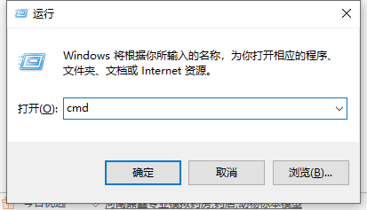 Win7系统文件损坏了怎么办？