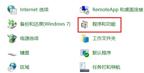 Win10玩不了罪恶都市怎么办？