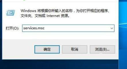 Win10系统更新显示缺少重要的安全和质