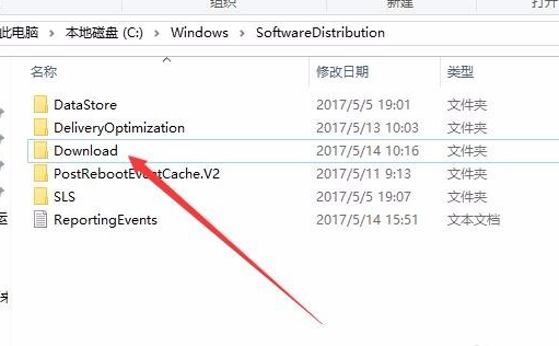 Win10更新KB5004476补丁失败错误代码0x