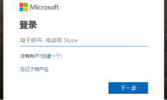 Win10重置网络之后无法上网怎么恢复？