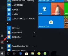 Win10高分辨率屏幕软件字体小怎么解决？