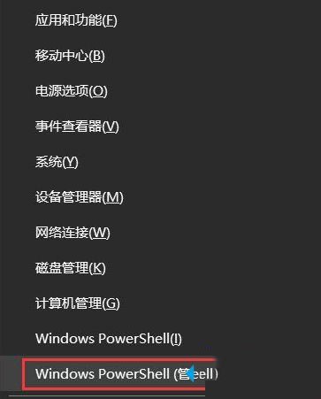 Win10自带的播放器显示无法播放视频怎