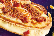 《三体》联动必胜客推出比萨 还有二向“薄”套餐