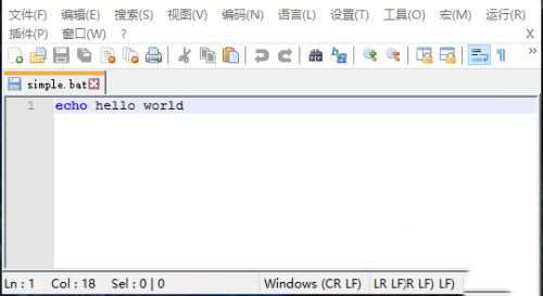 Win10如何运行bat文件？