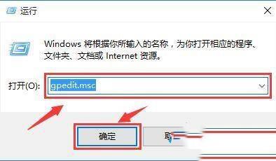 Win10怎么设置免打扰所有消息？