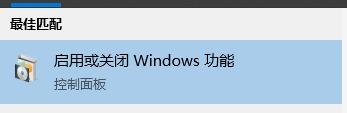 Win10电脑玩CF穿越火线闪退怎么办？