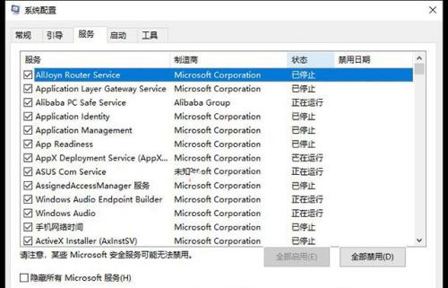 Win10网络重置后无法连接网络怎么办？