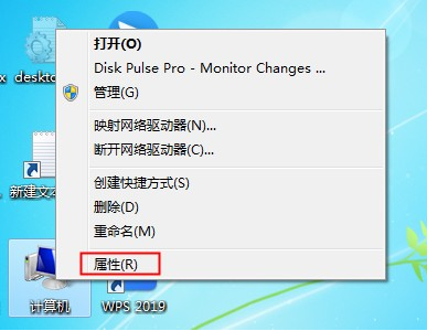 宏碁笔记本win10改装win7插上耳机没声