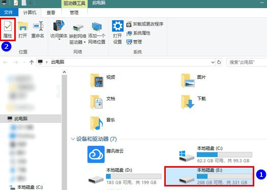 Win8系统驱动器异常该如何修复