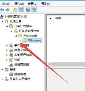 Windows10怎么关闭微软输入法