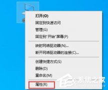 Win10电脑启动应用闪退并显示outofmemory怎么办？