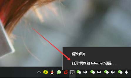 Win10共享登录密码保护功能怎么关闭？