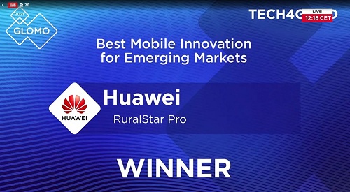 华为RuralStar Pro解决方案荣获GSMA GLOMO“最佳新兴市场移动创新奖”