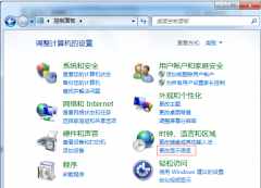 Win7重装系统出现乱码怎么办？电脑系统出现乱码怎么办？